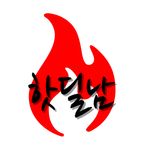 블로그 이미지