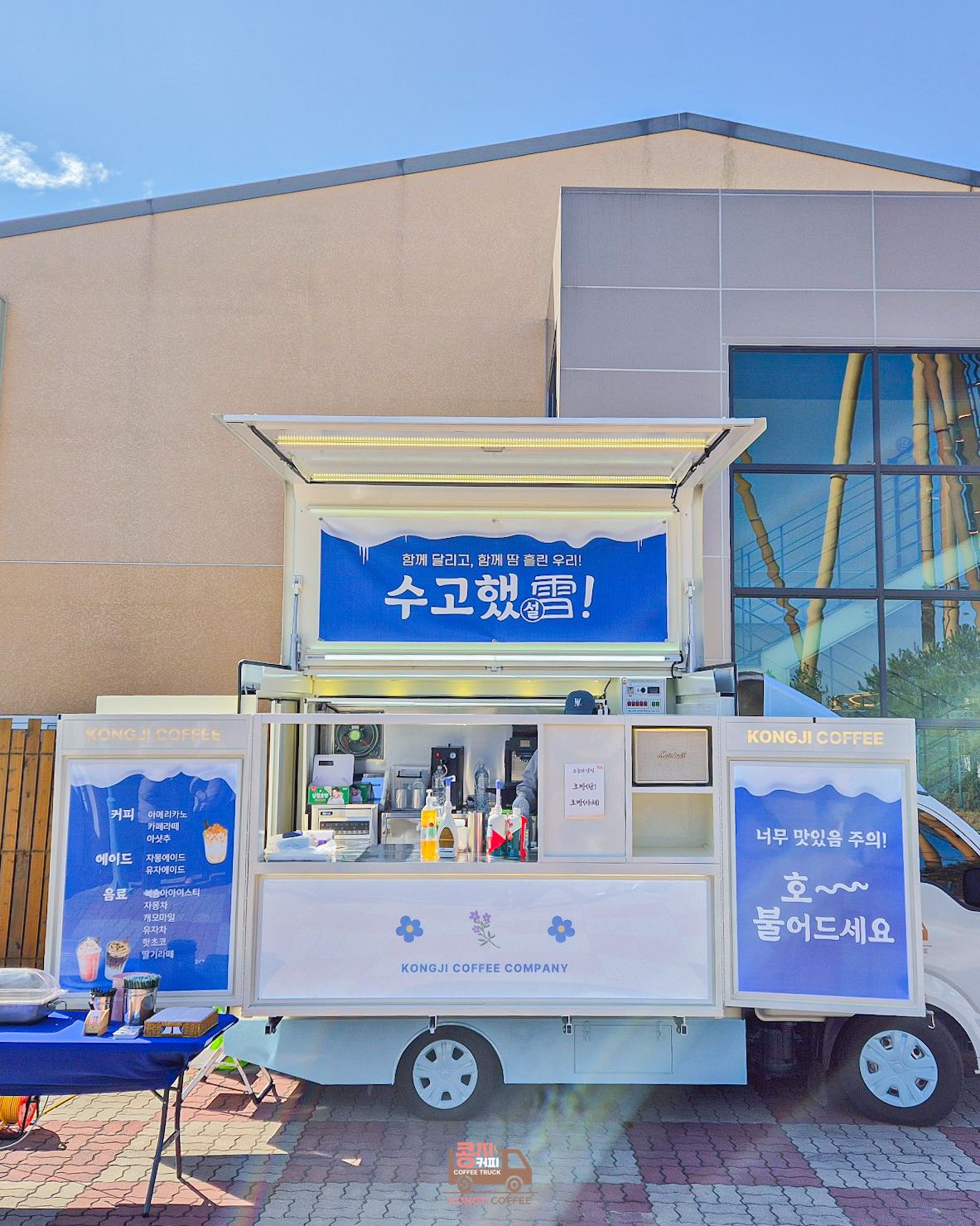 블로그 이미지