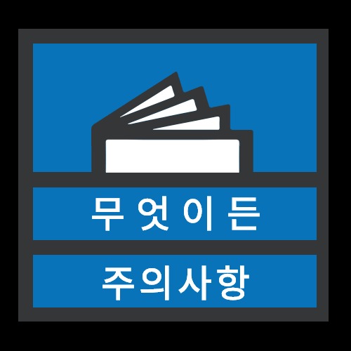 프로필사진