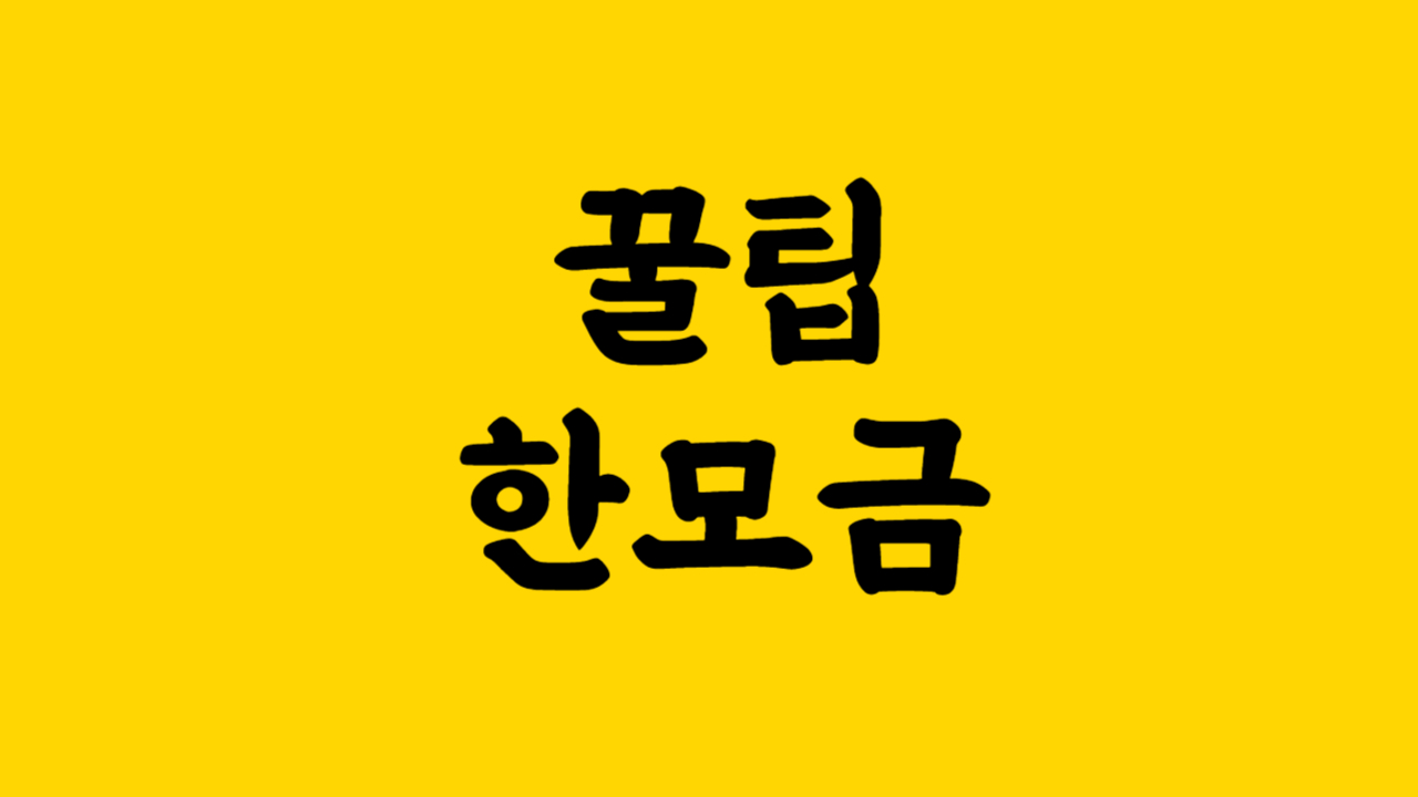 블로그 이미지