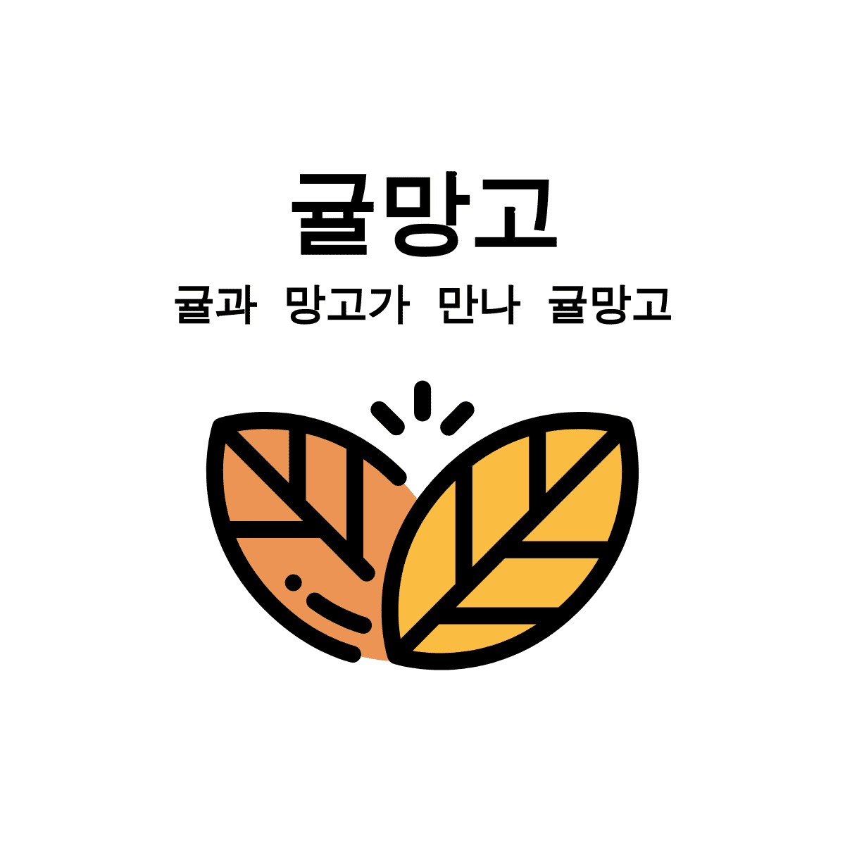 블로그 이미지