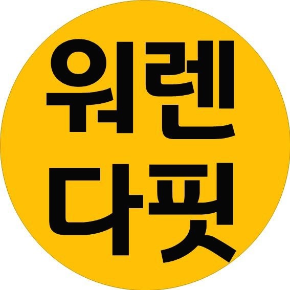 블로그 이미지