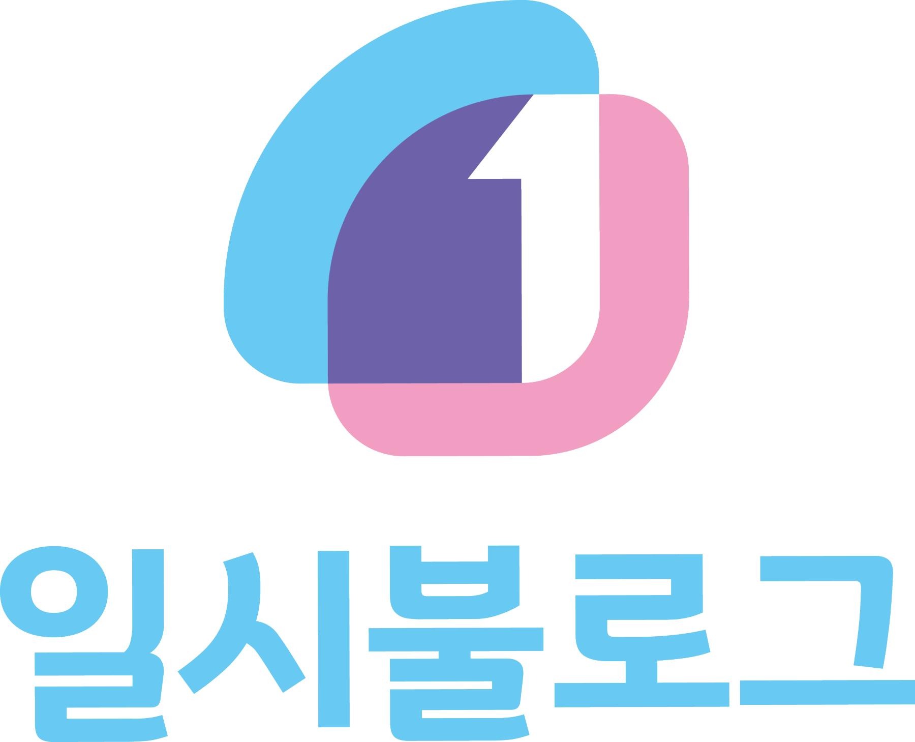 블로그 이미지