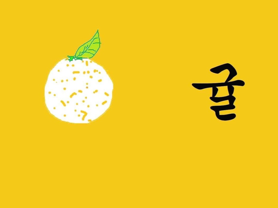 프로필사진
