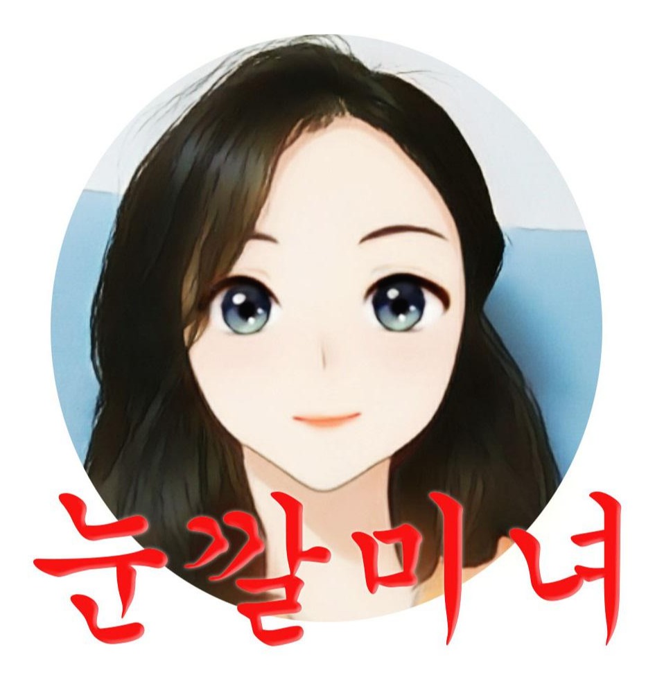 블로그 이미지