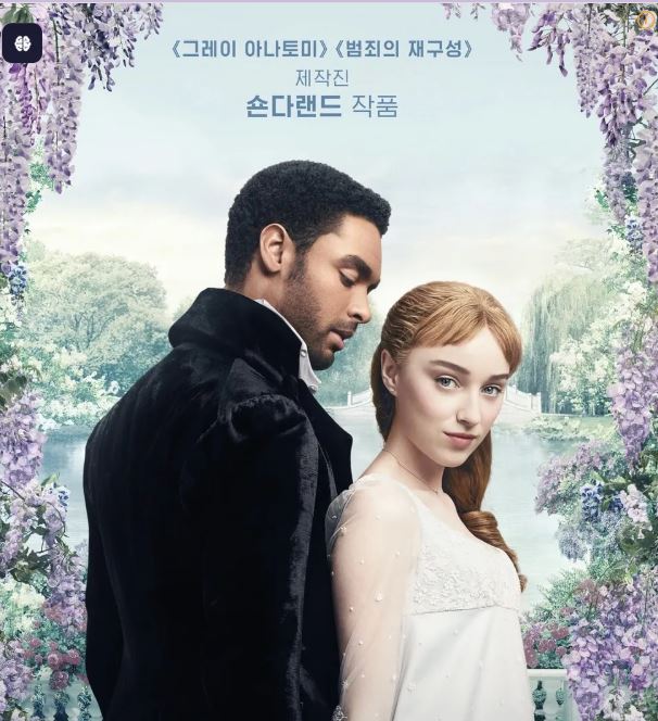 은행원이 알려주는 쉽게 돈 버는 정보