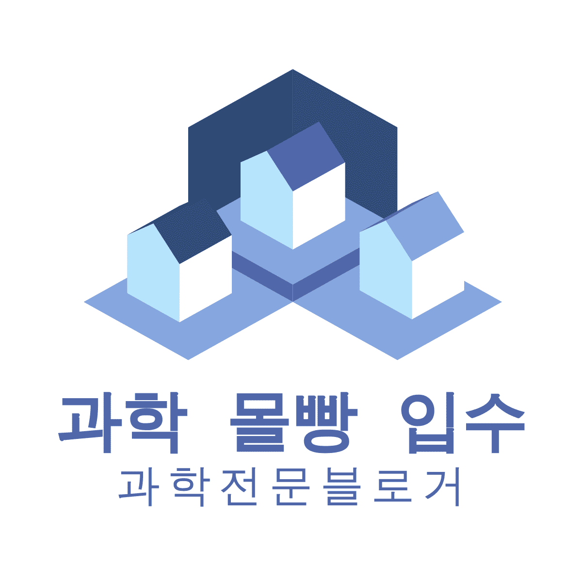 블로그 이미지