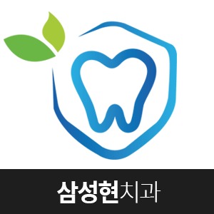 프로필사진