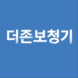 블로그 이미지