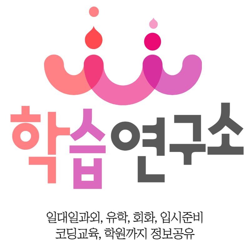 블로그 이미지