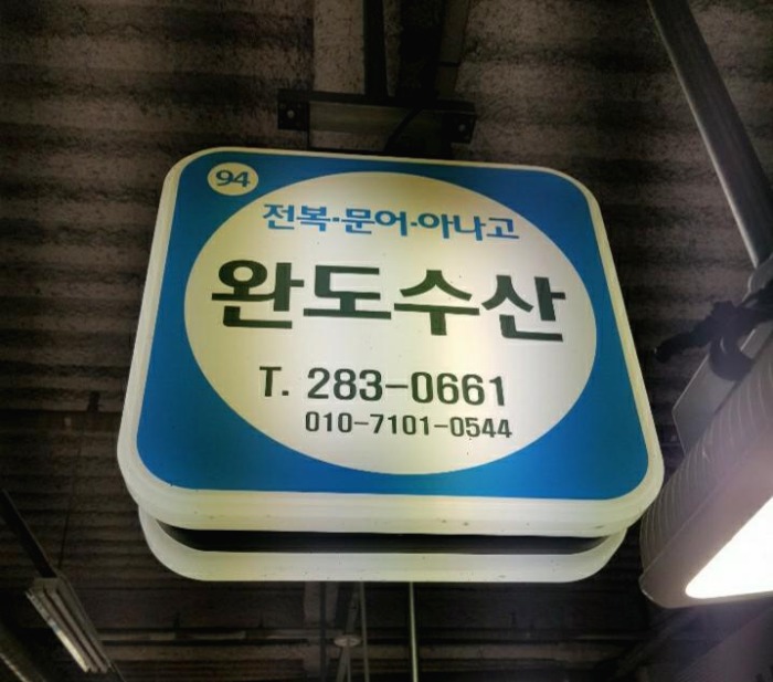 프로필사진