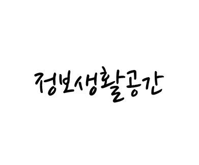 블로그 이미지