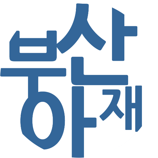 프로필사진