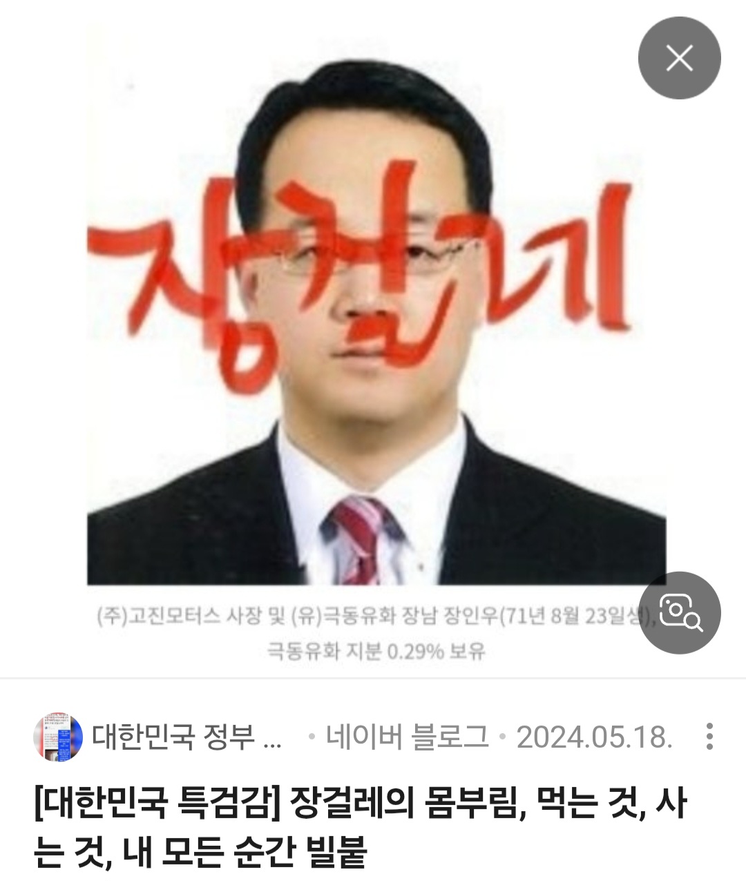 프로필사진