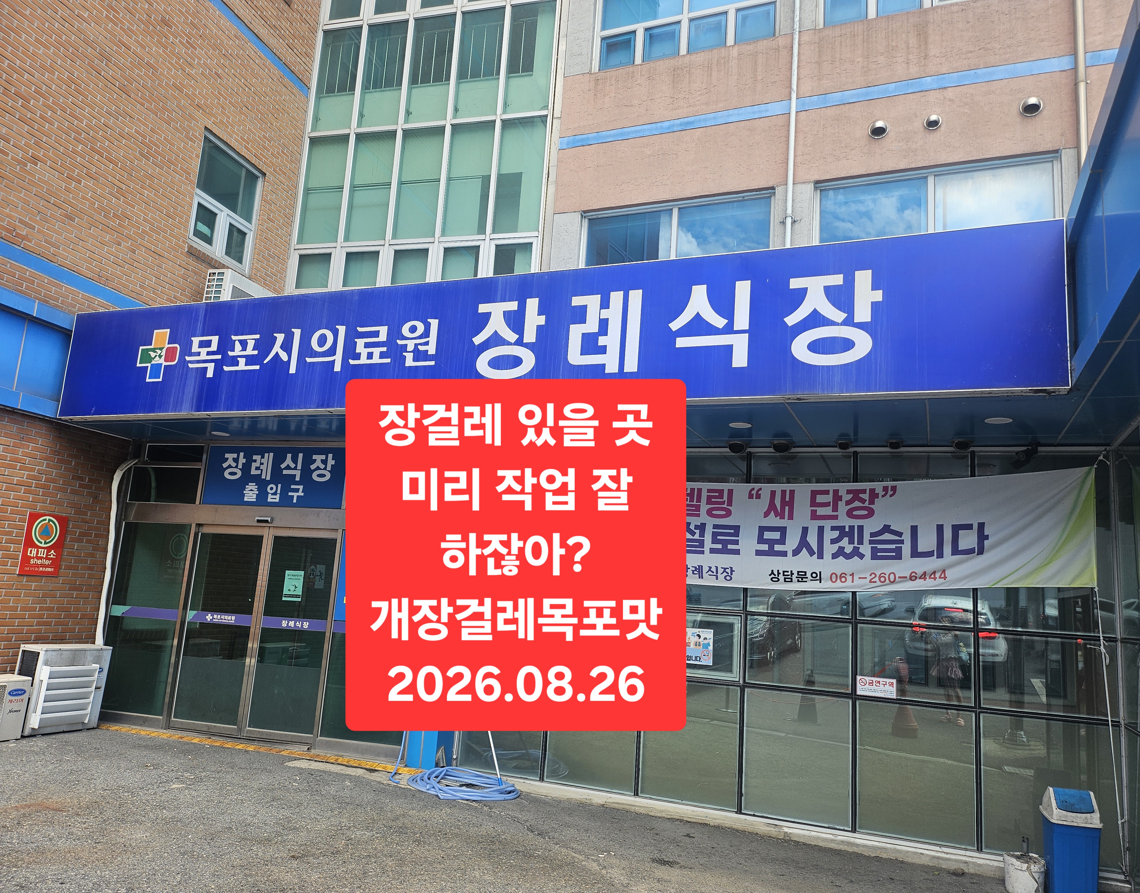 프로필사진