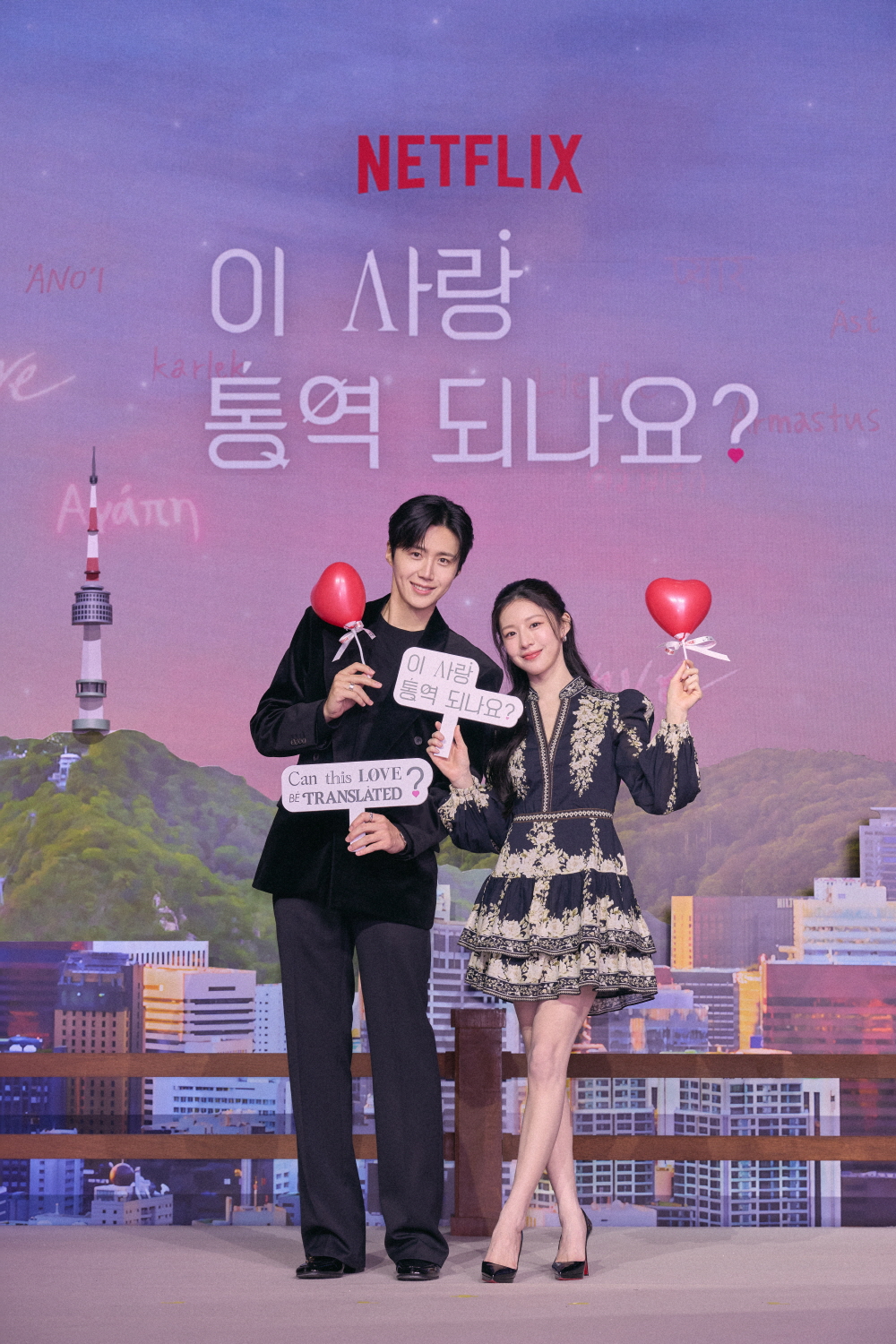 프로필사진