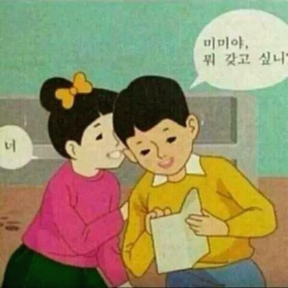 프로필사진