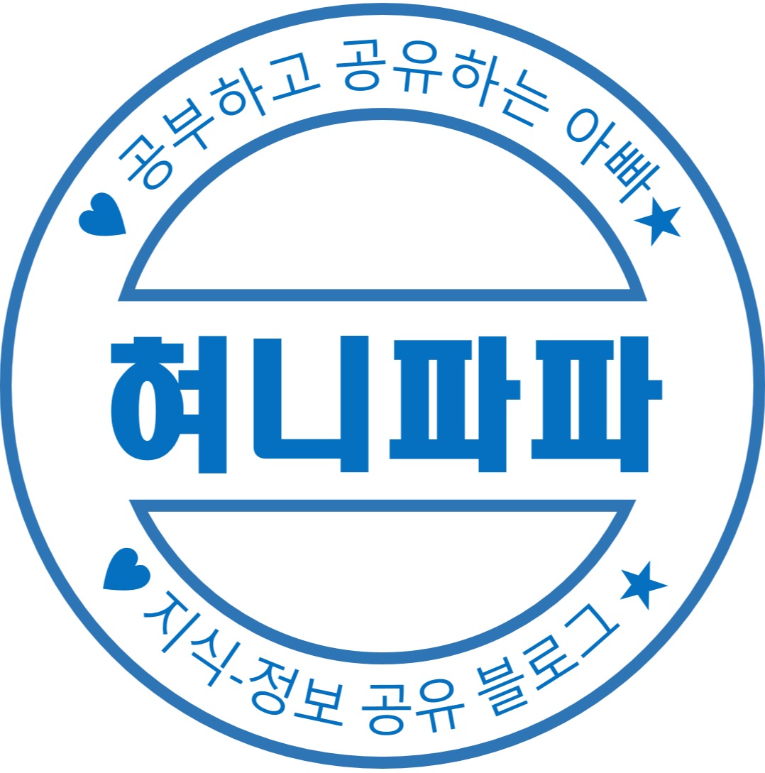 블로그 이미지