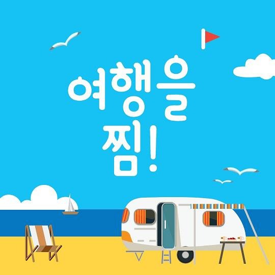 블로그 이미지