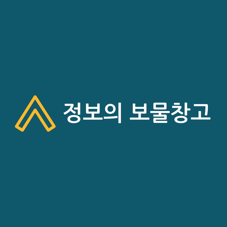 프로필사진