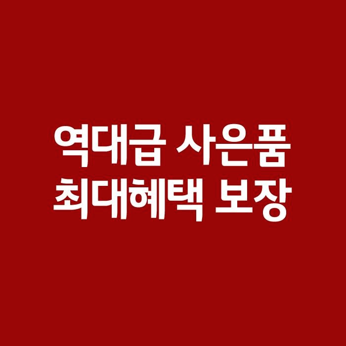블로그 이미지