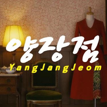 블로그 이미지