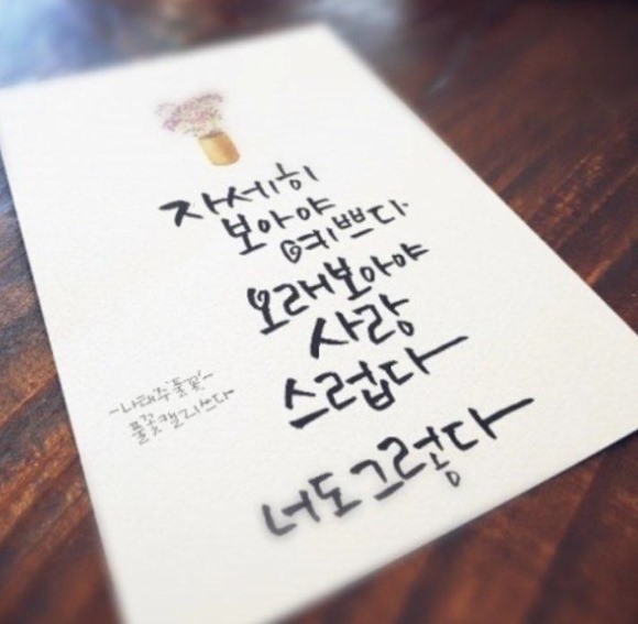 프로필사진
