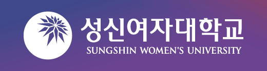 성신여대