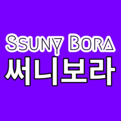 블로그 이미지