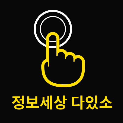 프로필사진