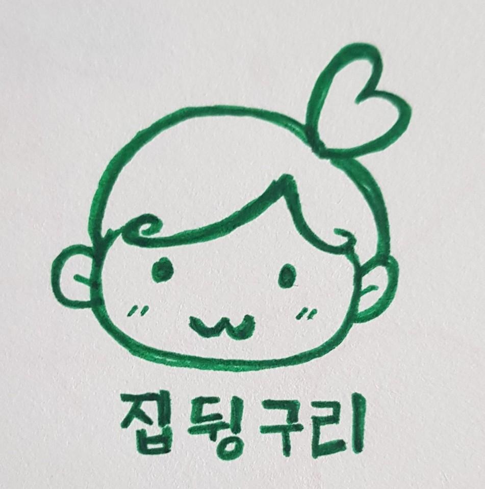 블로그 이미지