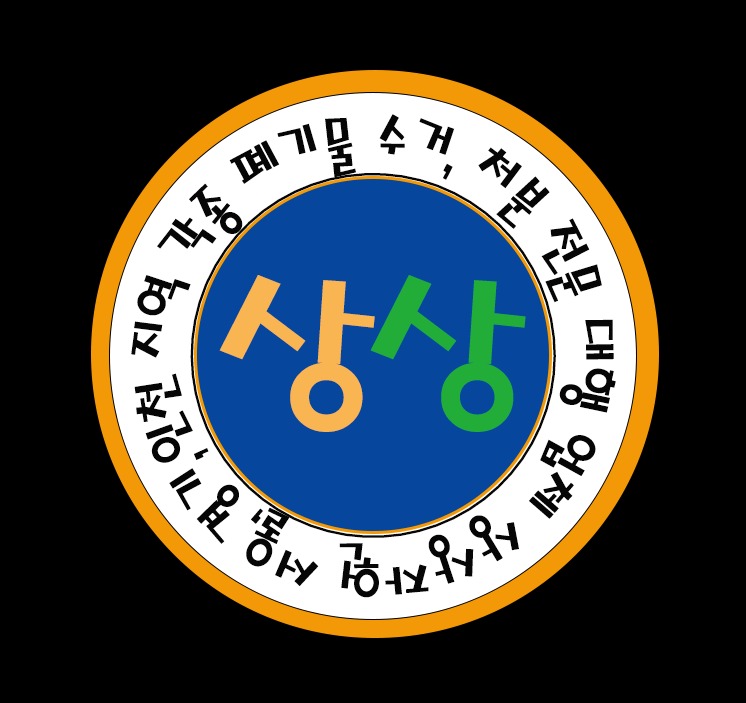 프로필사진