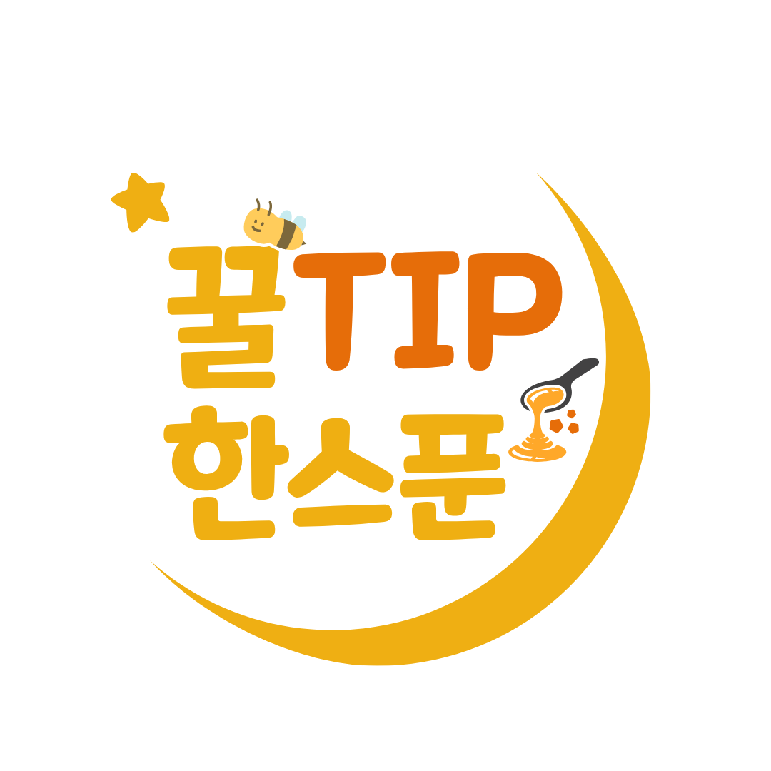 블로그 이미지