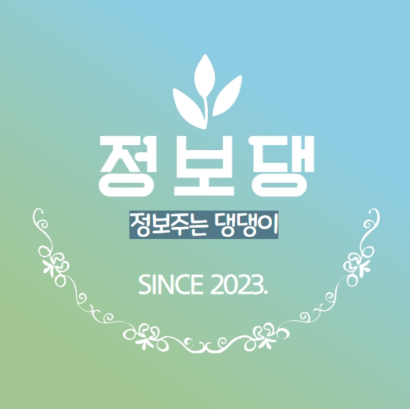 블로그 이미지