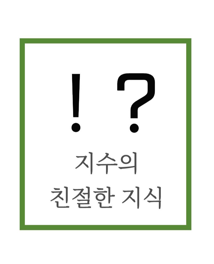 블로그 이미지