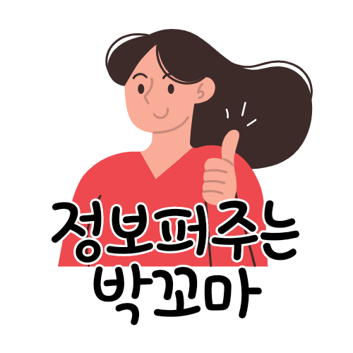 블로그 이미지