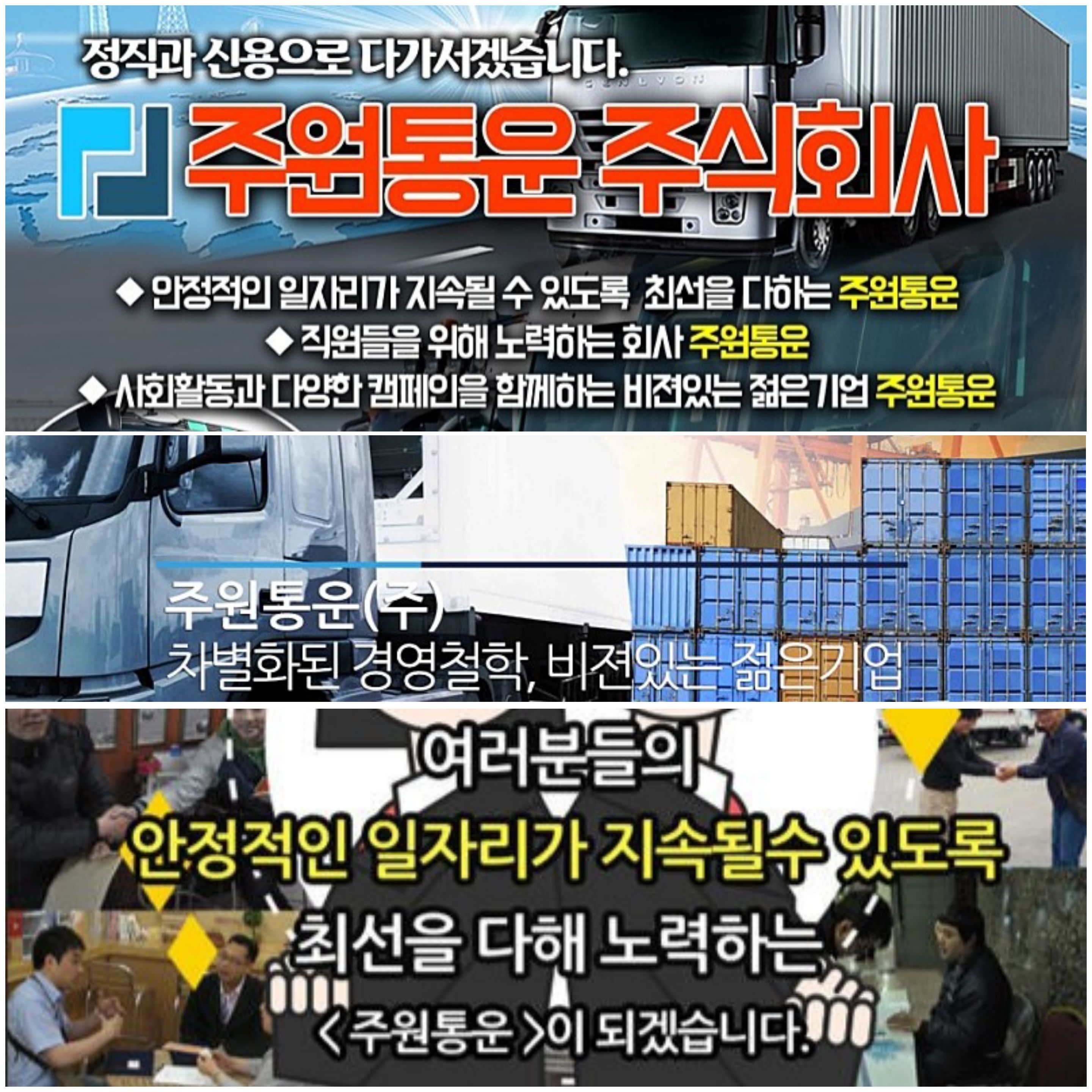 프로필사진