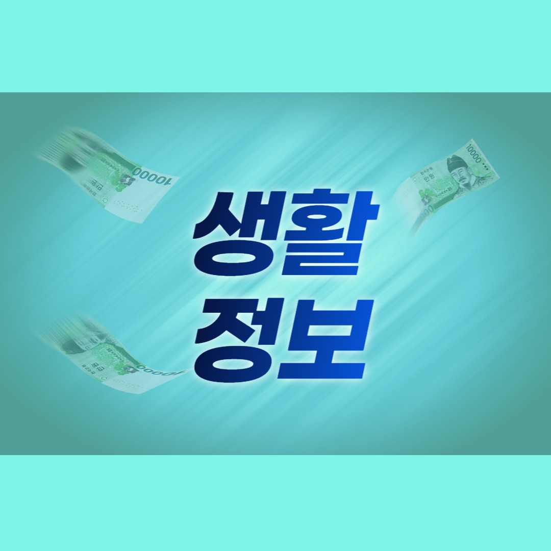 블로그 이미지