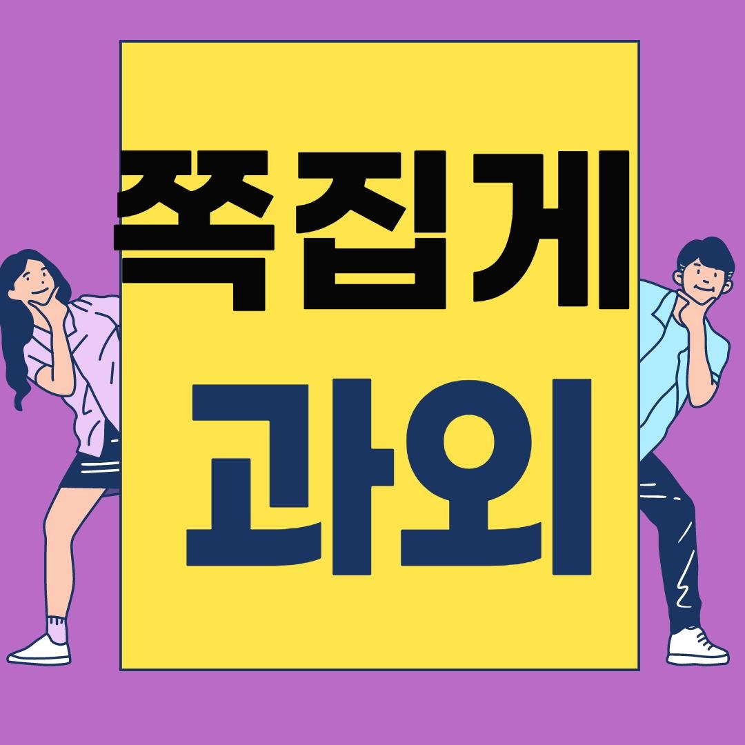 블로그 이미지