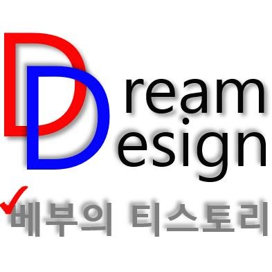 블로그 이미지