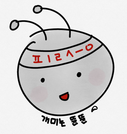 블로그 이미지