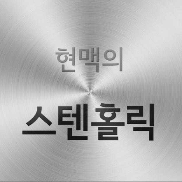 블로그 이미지