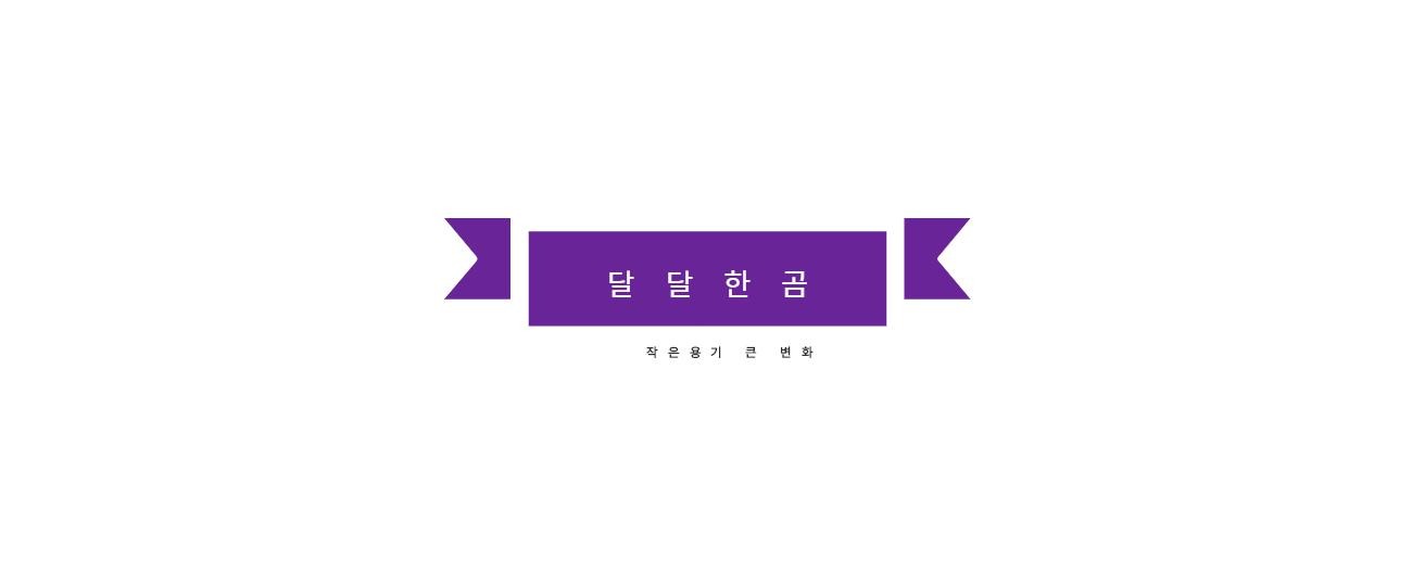 블로그 이미지