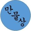 블로그 이미지