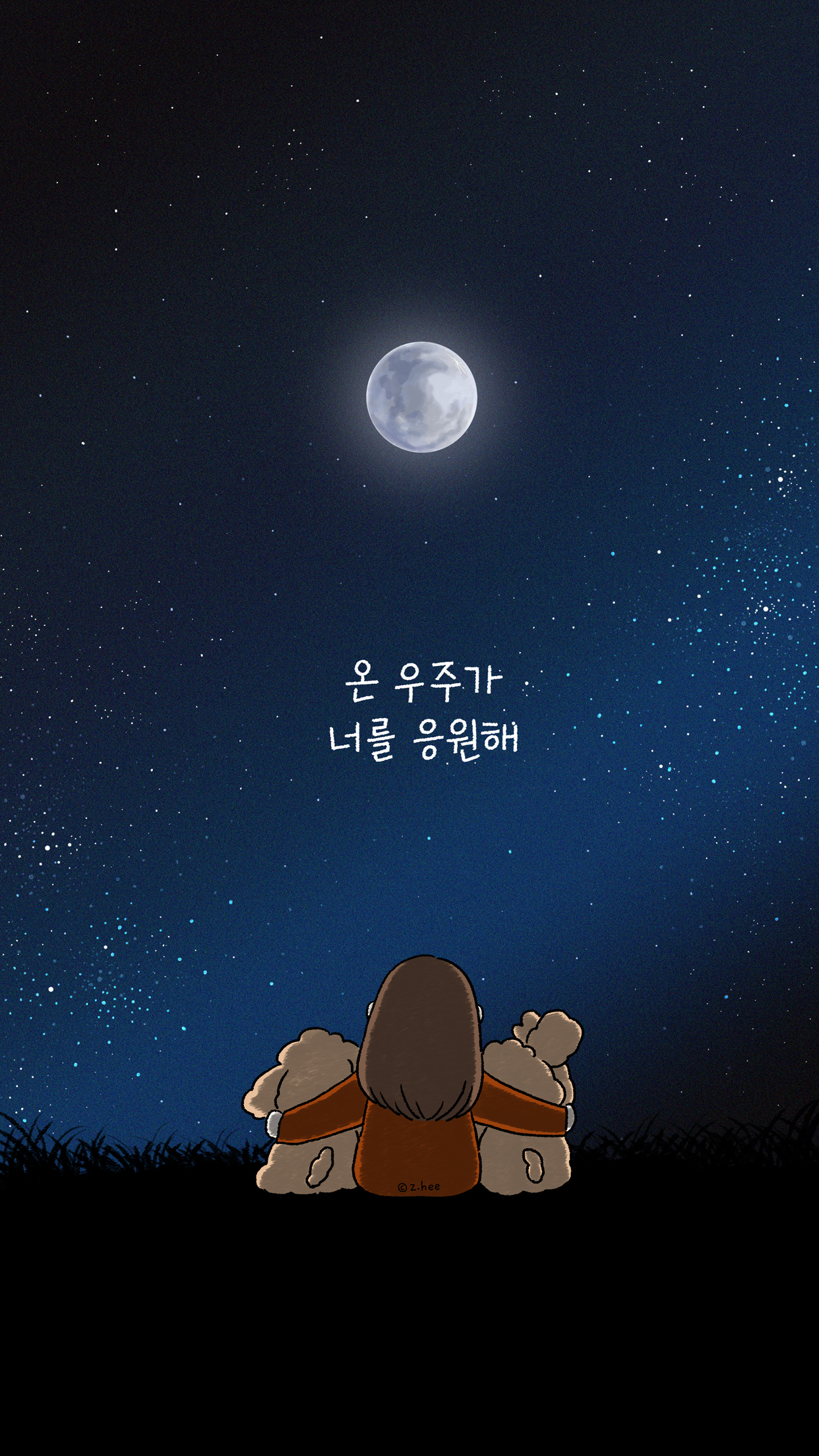 블로그 이미지