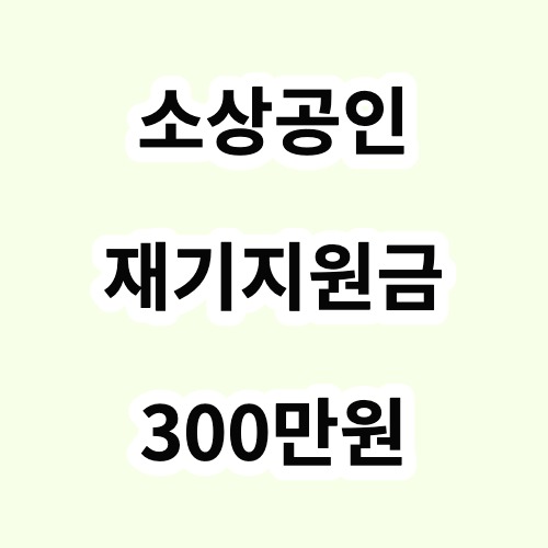 프로필사진