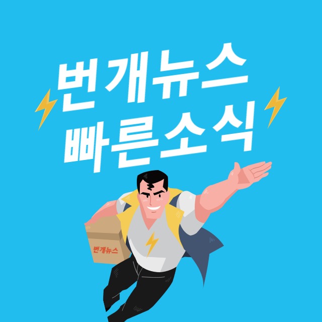 블로그 이미지