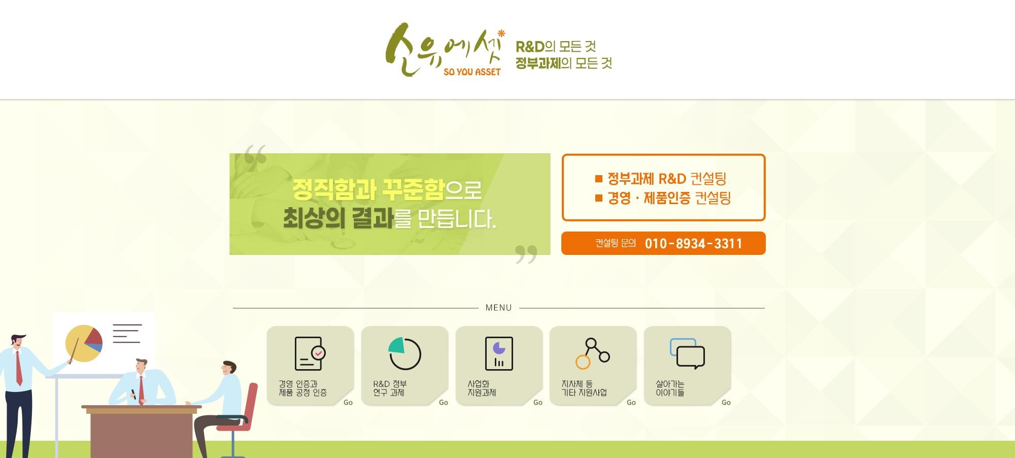 프로필사진