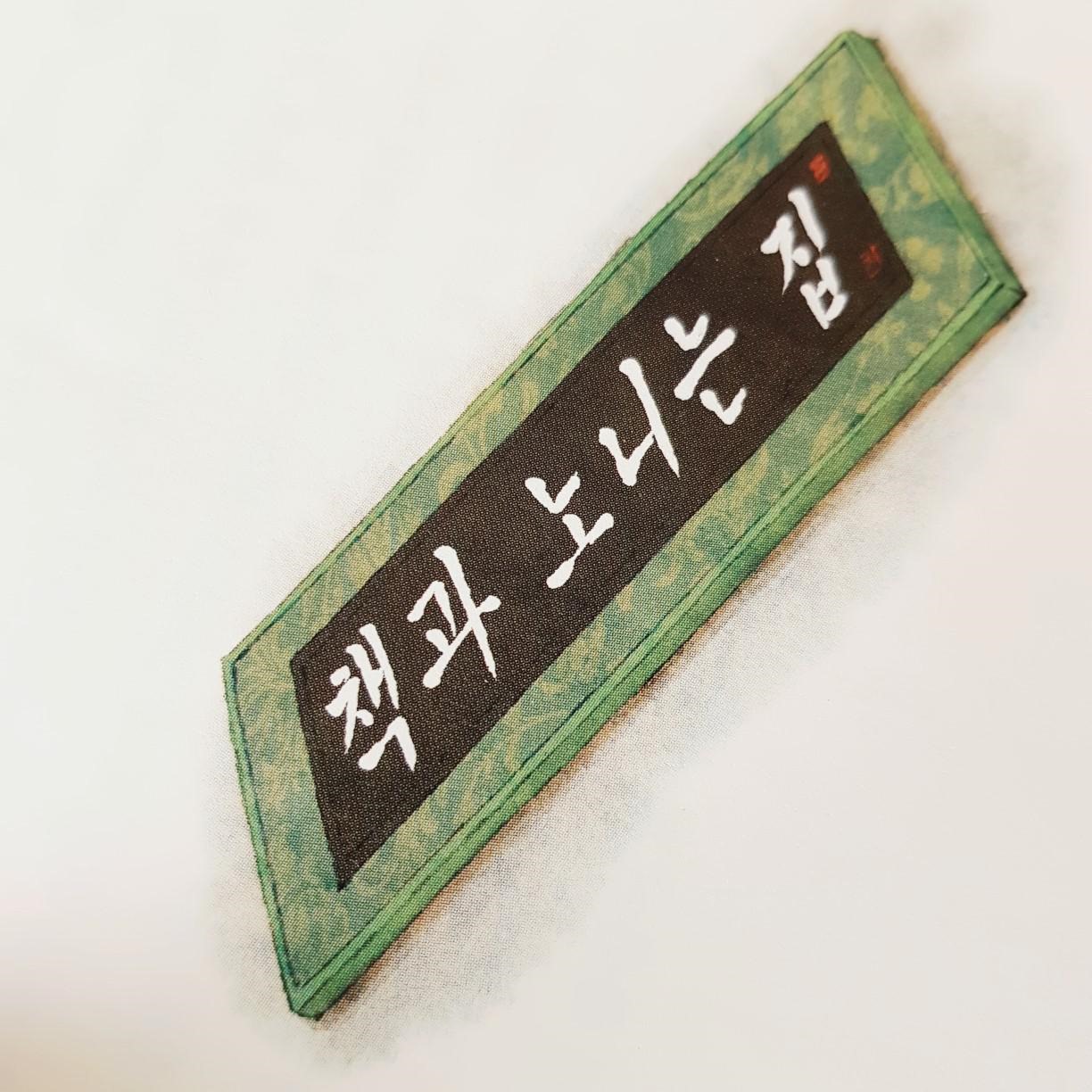 블로그 이미지