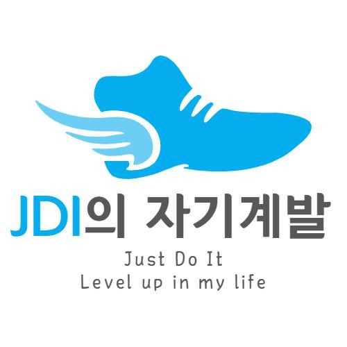 프로필사진